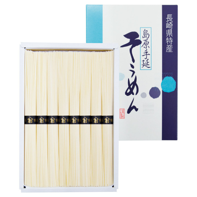 【一括お届け】島原手延そうめん H1004-4