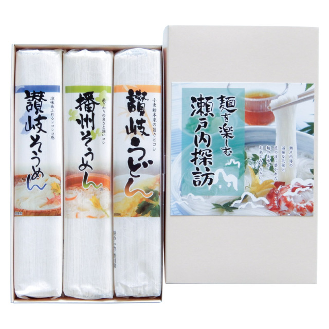 【一括お届け】麺を楽しむ 瀬戸内探訪 H1017-8