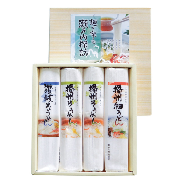 【一括お届け】麺を楽しむ 瀬戸内探訪 H1030-6