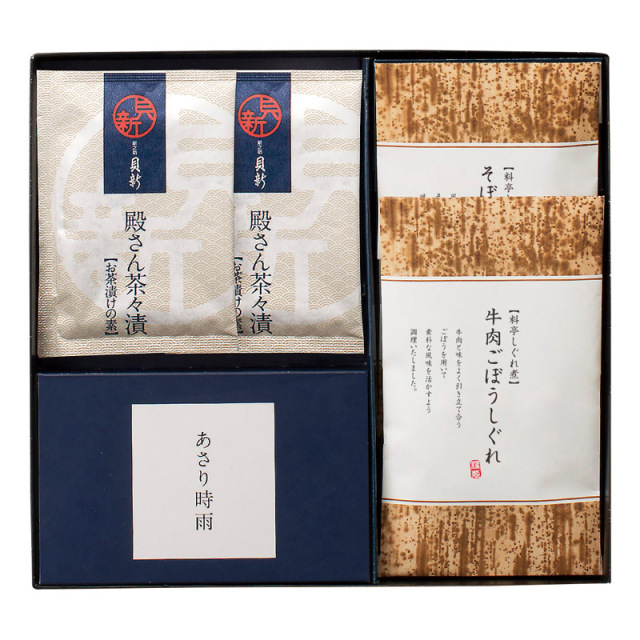 【一括お届け】柿安本店・新之助貝新 しぐれ詰合せ H20514【返品対象】