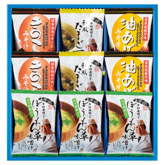 【送料無料】フリーズドライアソートギフト H20648　【返品対象】