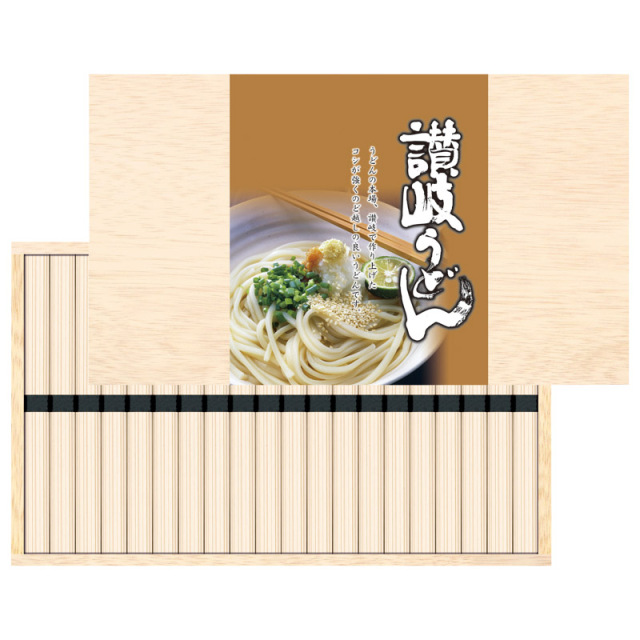 【送料無料】讃岐うどん H7059-9
