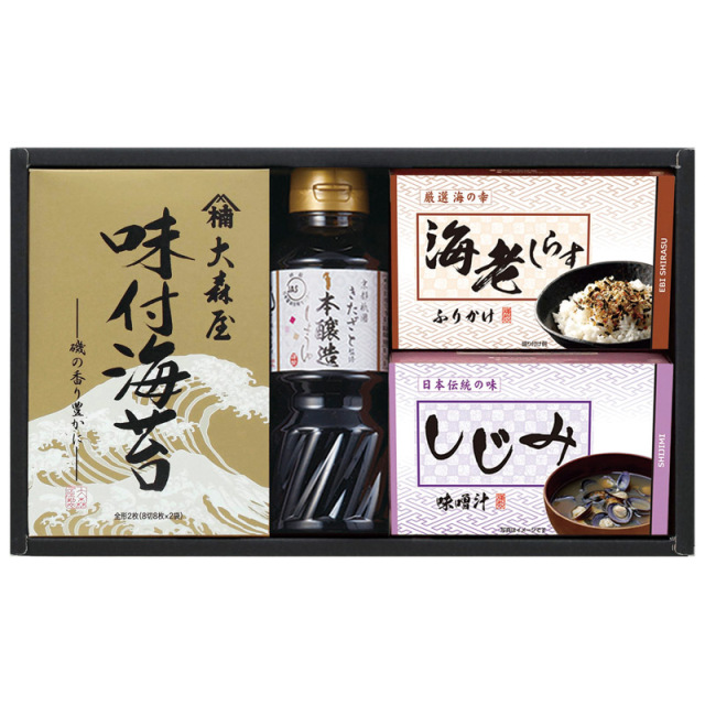 【送料無料】祇園きたざと監修本醸造醤油&バラエティギフト H7064-9