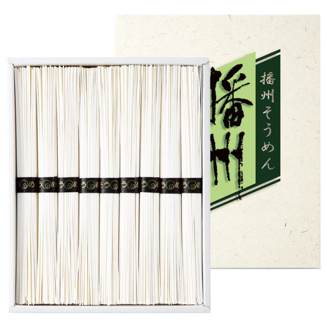 【一括お届け】播州の糸播州そうめん H8001-6