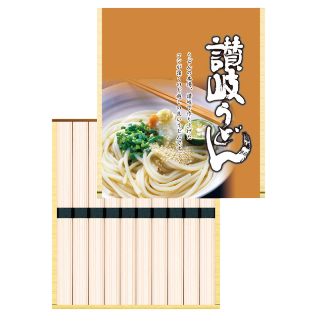 【一括お届け】讃岐うどん H8007-9