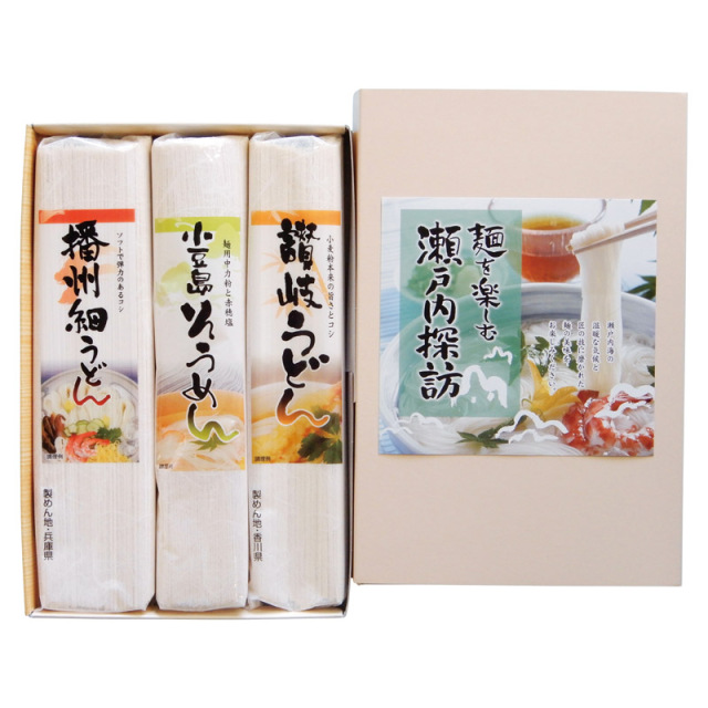 【一括お届け】麺を楽しむ 瀬戸内探訪 H8009-0