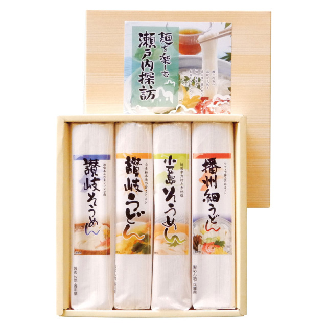 【一括お届け】麺を楽しむ 瀬戸内探訪 H8026-0