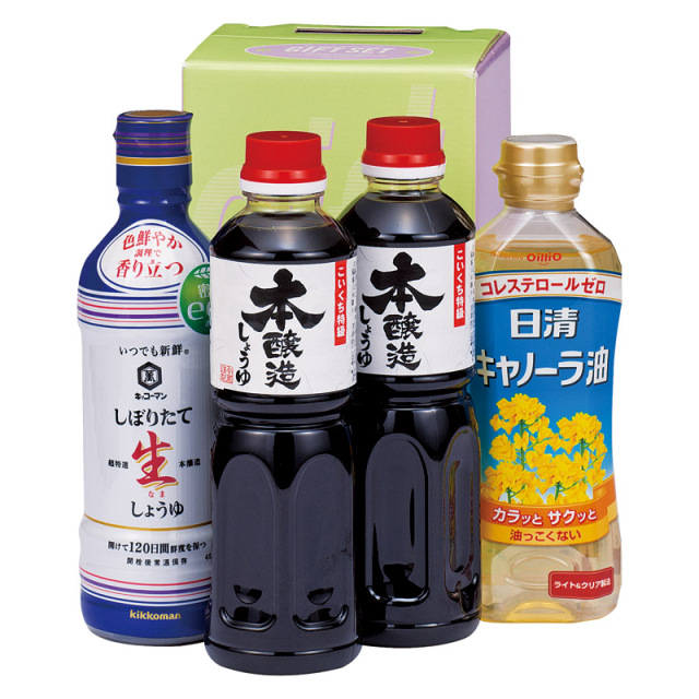 【一括お届け】健康調味料セット H8046-8