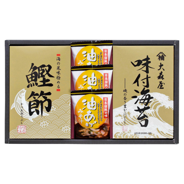 【一括お届け】大森屋味付海苔&アソート H8049-6