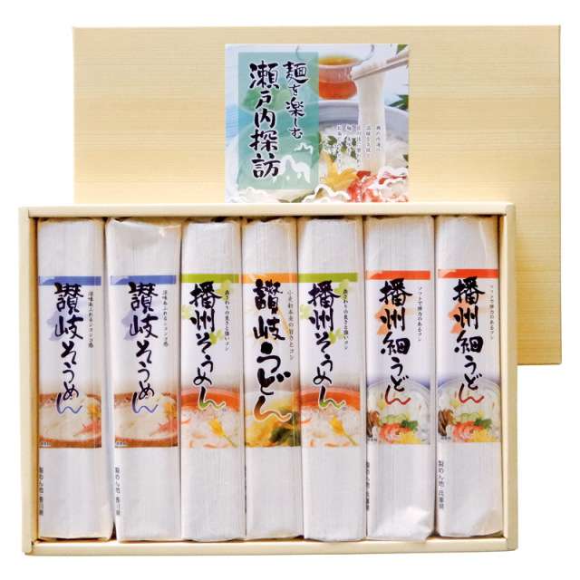 【一括お届け】麺を楽しむ 瀬戸内探訪 H8058-8