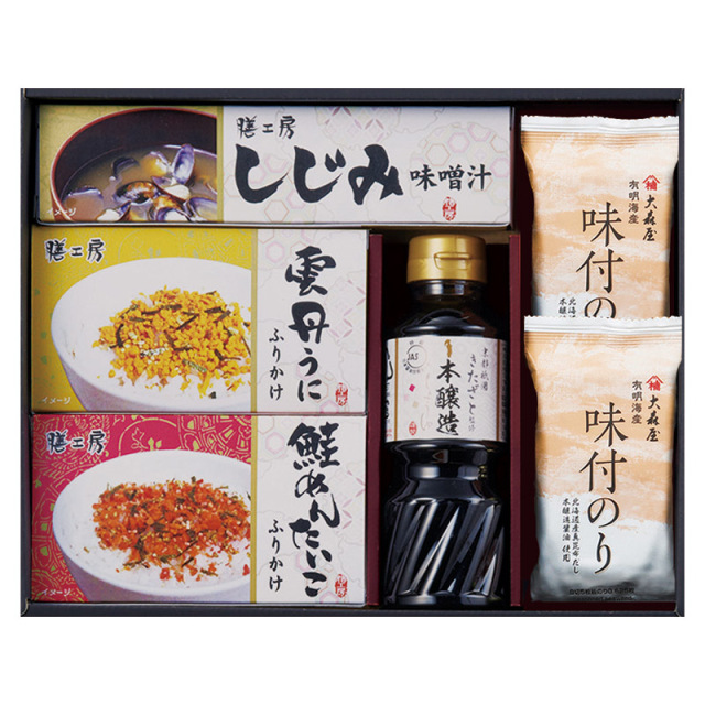 【送料無料】祇園きたざと監修本醸造醤油&アソート H8065-9
