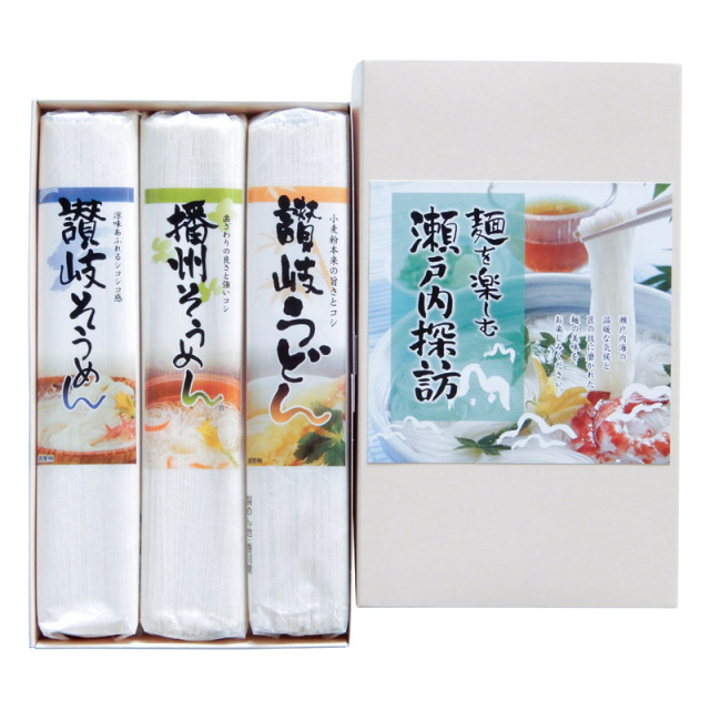 【一括お届け】麺を楽しむ 瀬戸内探訪 H9009-6
