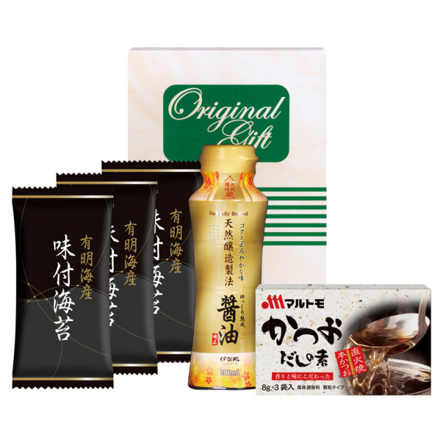 【一括お届け】食卓セット H9014-6