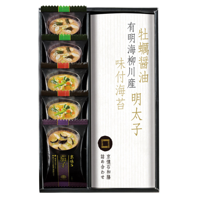【一括お届け】京懐石 和膳 詰合せ H9052-8