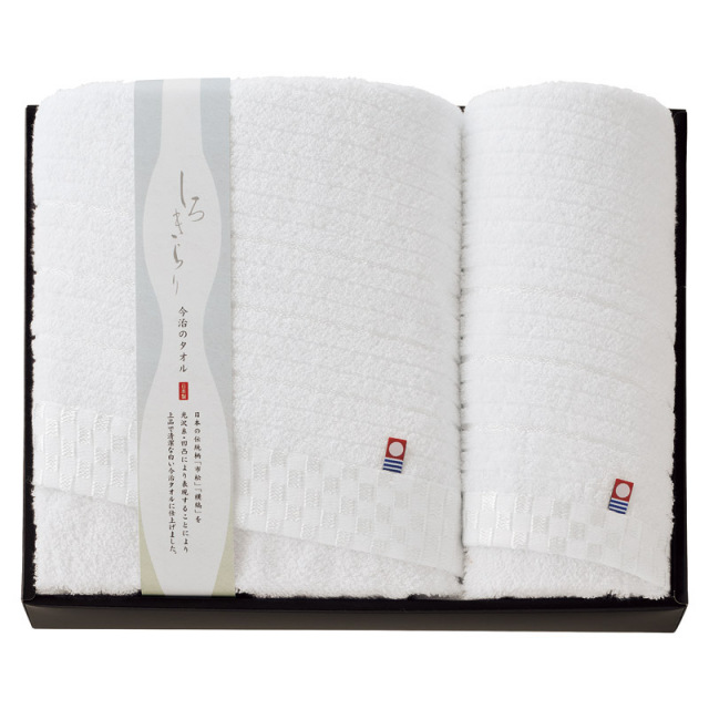 【送料無料】今治しろきらりバスタオル&フェイスタオル L1004-056