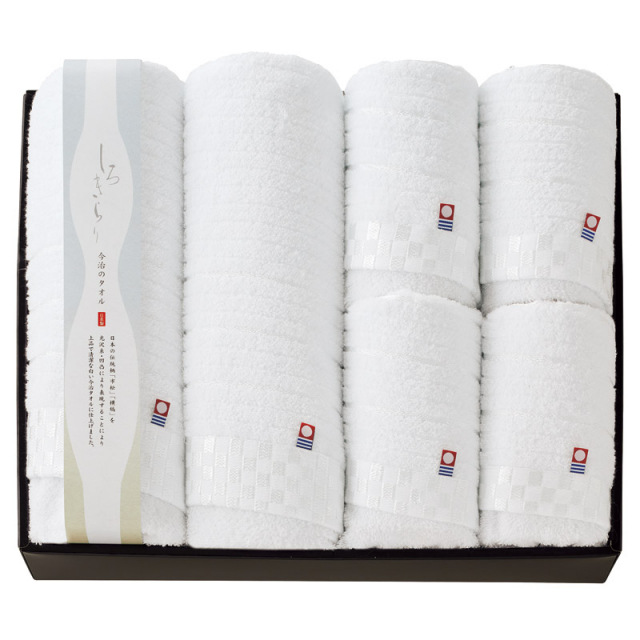 【送料無料】今治しろきらりバスタオル2P&フェイスタオル4P L1004-084