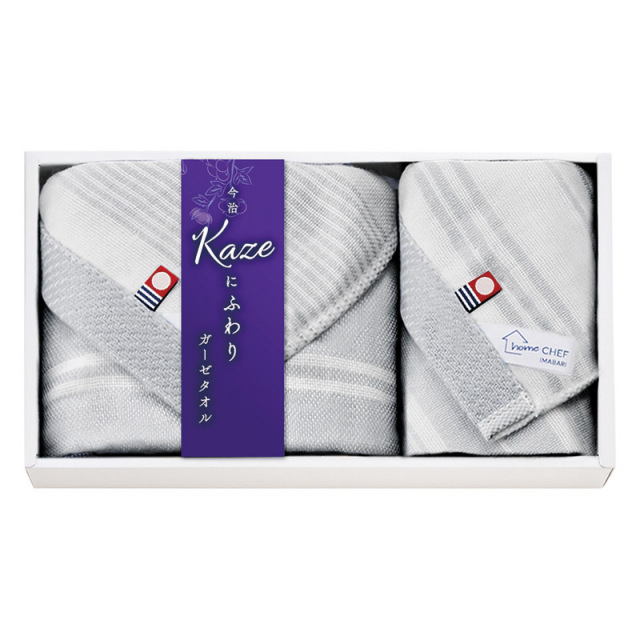 今治 Kaze にふわりハンドタオル2P（L1005-018）｜一括お届け