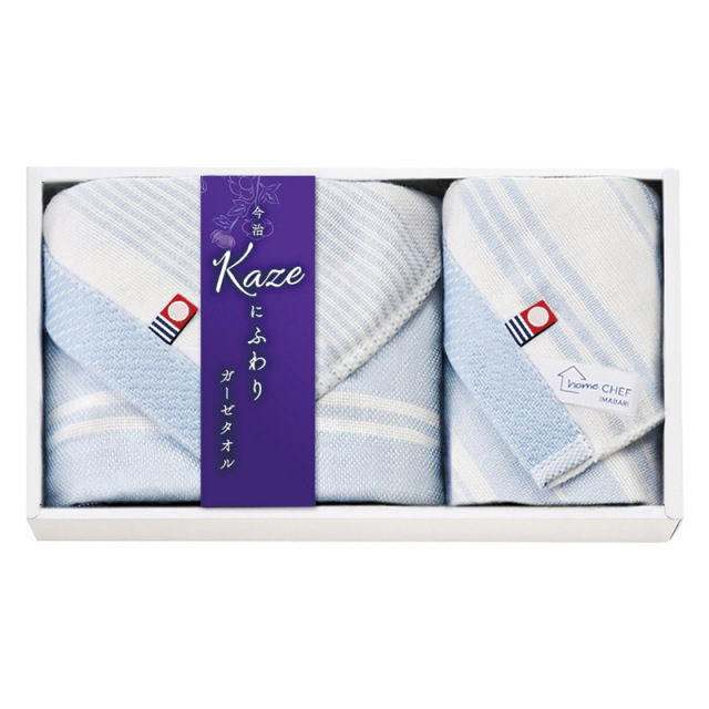 今治 Kaze にふわりハンドタオル2P（L1005-018）｜一括お届け
