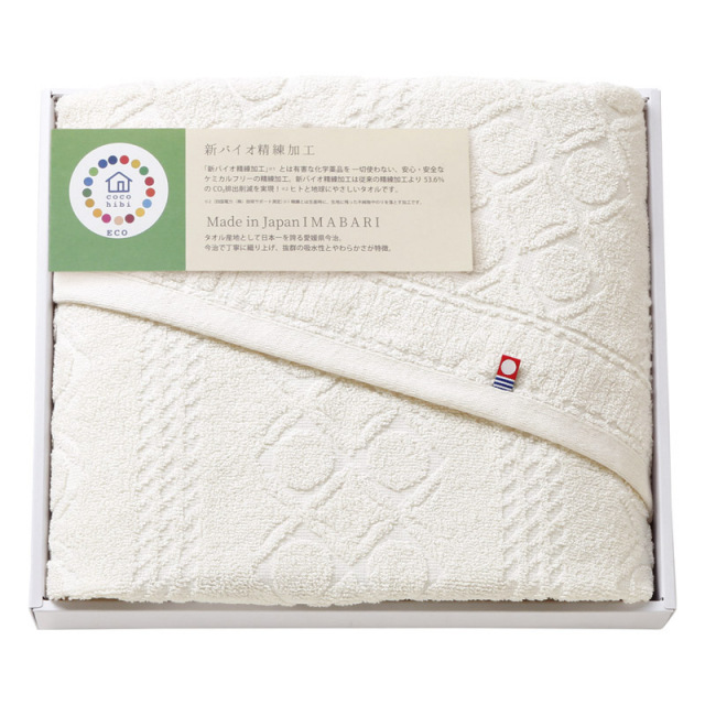 【送料無料】cocohibiサスティナブル今治バスタオル L1006-040