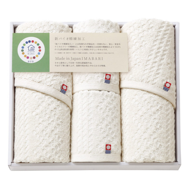 【送料無料】cocohibiサスティナブル今治フェイスタオル2P＆ウォッシュタオル2P L1006-057