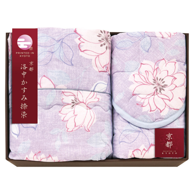 【送料無料】京都 洛中かすみ捺染肌布団＆敷パッドパープル L1008-065
