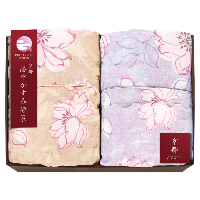 【送料無料】京都 洛中かすみ捺染肌布団2P L1008-086