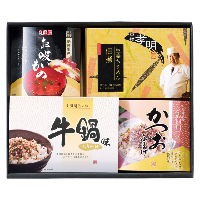 【一括お届け】中村孝明監修 生姜ちりめん佃煮＆バラエティセット L1009-010