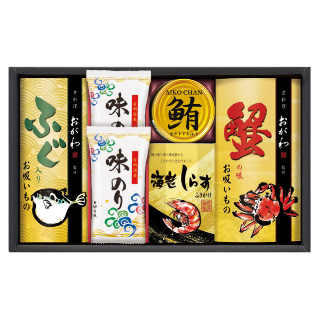 【送料無料】京料理おが和監修 お吸いもの詰合せ L1010-039