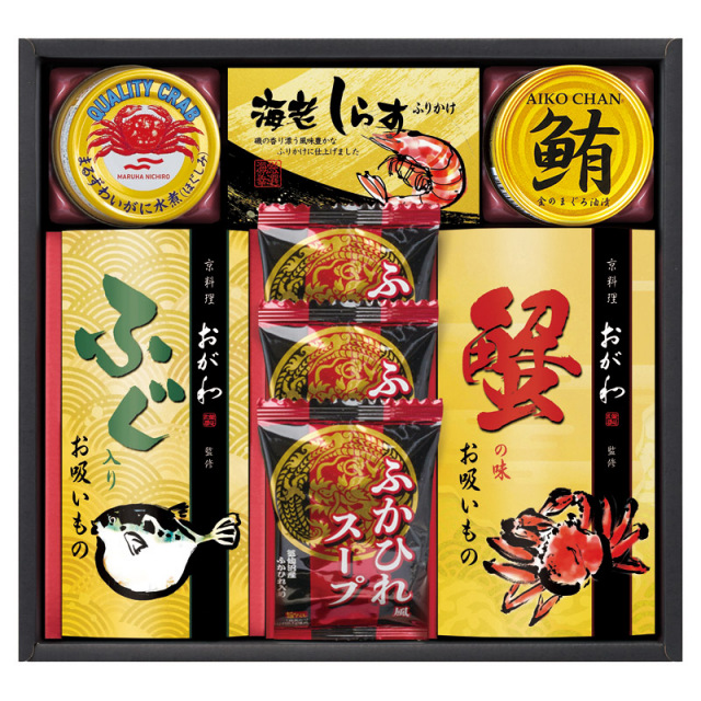 【送料無料】京料理おが和監修 お吸いもの詰合せ L1010-067
