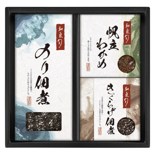 【一括お届け】和氣 旬 監修佃煮詰合せ L1011-015