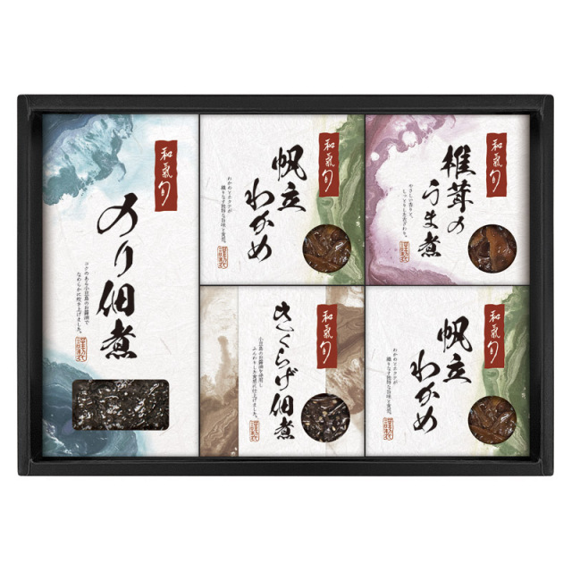 【一括お届け】和氣 旬 監修佃煮詰合せ L1011-036