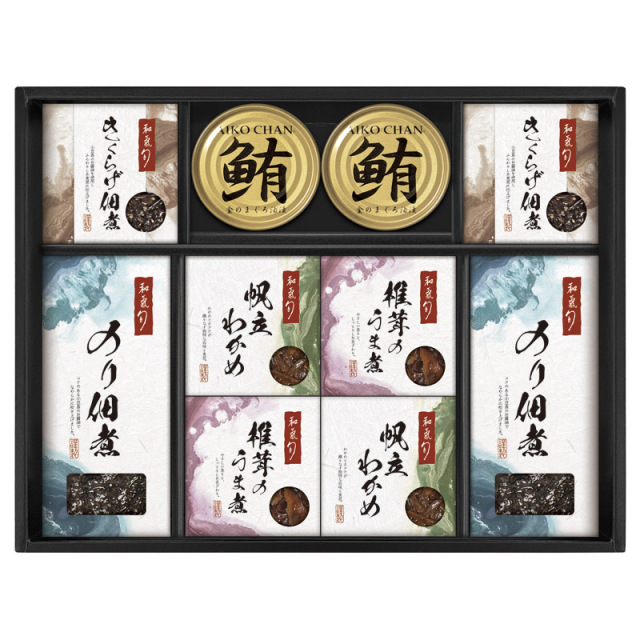 【送料無料】和氣 旬 監修佃煮詰合せ L1011-064