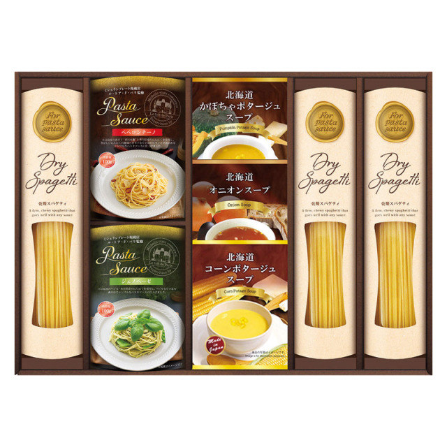 【送料無料】ル・トア・ド・パリ監修 あえるパスタソースバラエティ L1012-047