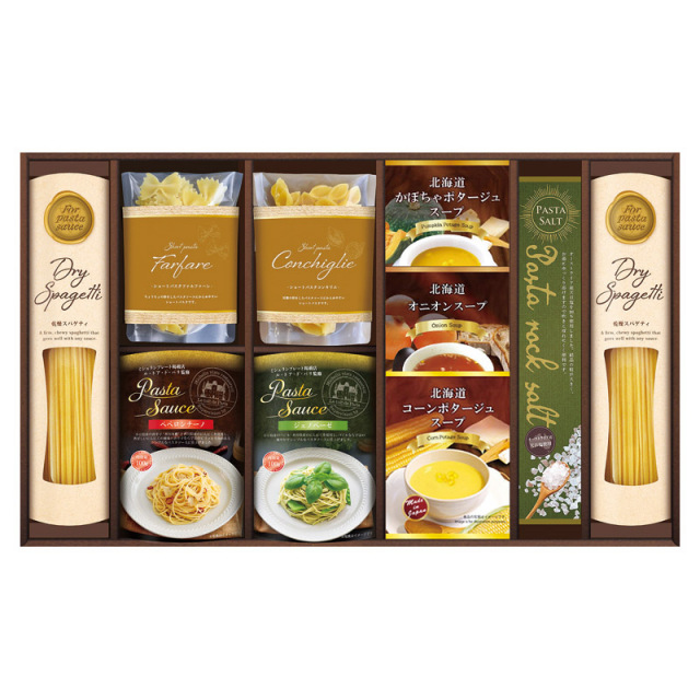 【送料無料】ル・トア・ド・パリ監修 あえるパスタソースバラエティ L1012-054