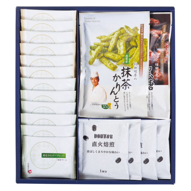 【送料無料】ミシュラン7年連続星獲得村田明彦監修スイーツセット L1014-048