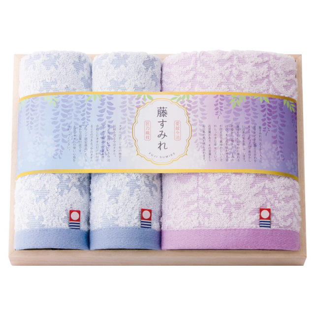 【送料無料】今治 藤すみれ日本製 愛媛今治 フェイスタオル＆ハンドタオル2P（木箱入） L1025-037