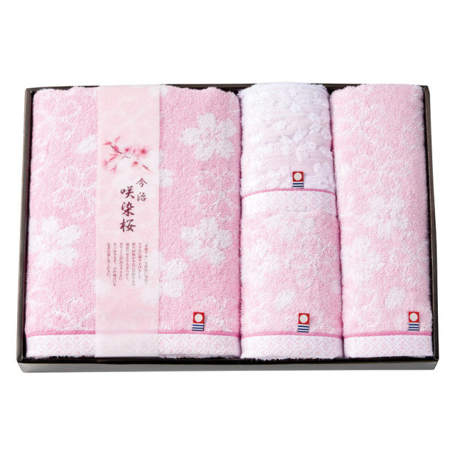 【送料無料】今治製タオル咲染桜タオルセット L1026-076