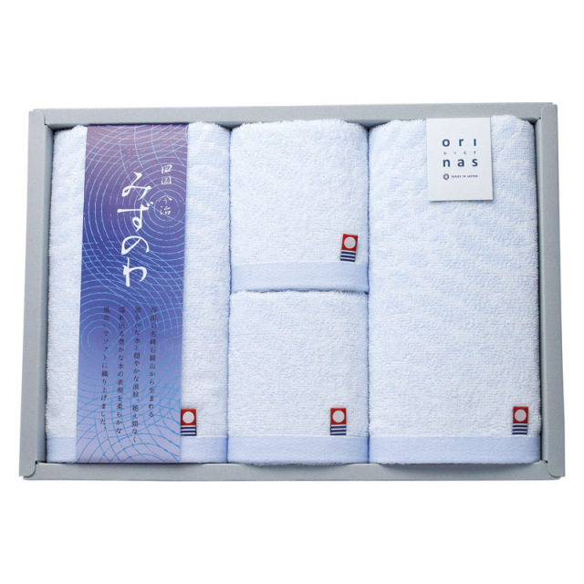 【送料無料】今治タオルみずのわフェイスタオル2P＆ウォッシュタオル2P L1028-077