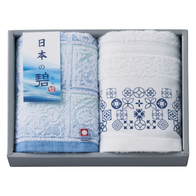 【一括お届け】日本の碧泉州スリムバスタオル＆今治フェイスタオル L1030-037