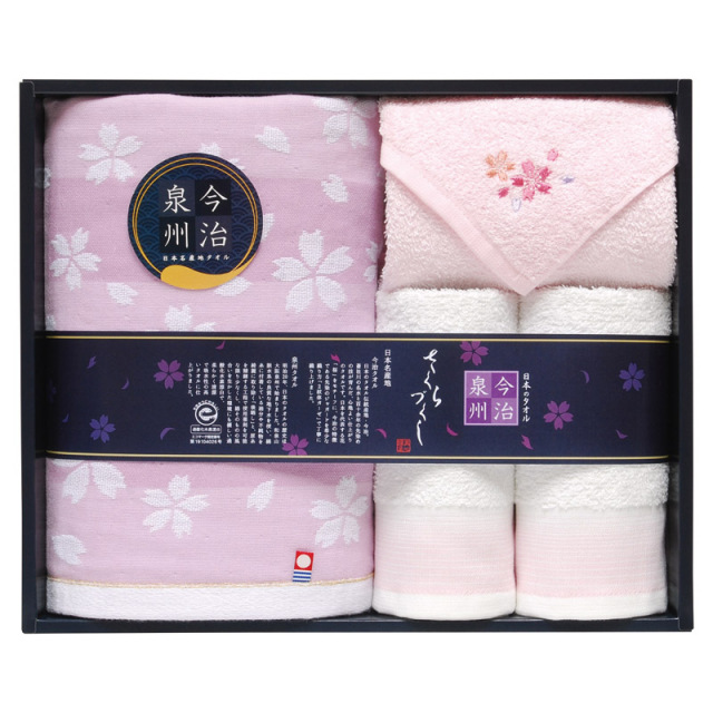 【送料無料】今治泉州 桜づくしタオルセット L1030-115