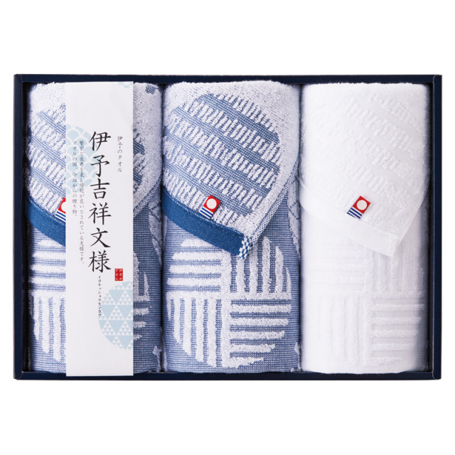【送料無料】今治タオル伊予吉祥文様フェイスタオル3P L1032-038