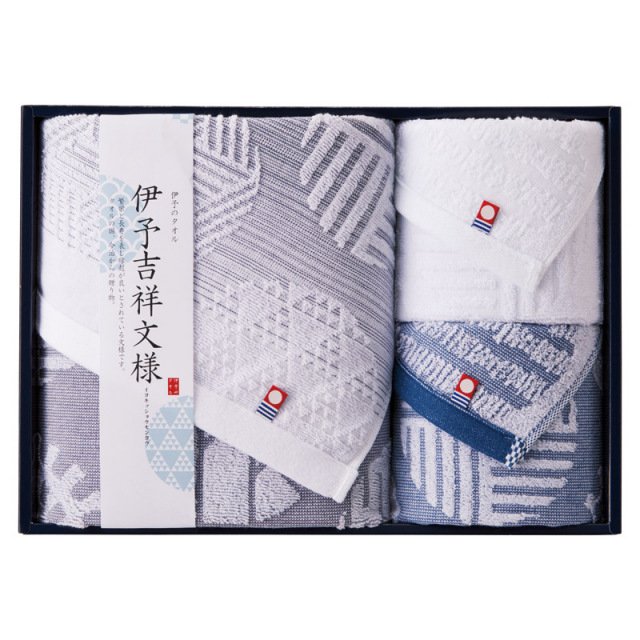 【送料無料】今治タオル伊予吉祥文様バスタオル＆フェイスタオル2P L1032-045