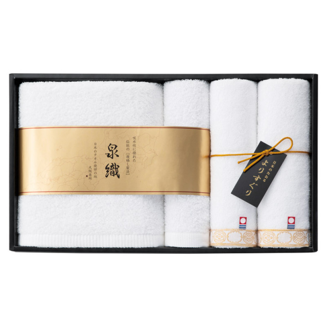 【送料無料】よりすぐりタオルセット L1032-109
