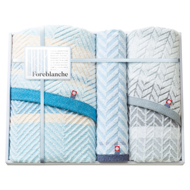 【送料無料】フォレブランシュタオルセット L1033-060