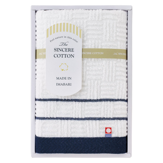 【一括お届け】今治シンシアコットンフェイスタオル L1035-015