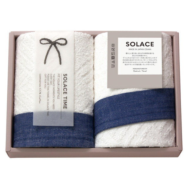 【一括お届け】SOLACE（ソラス）日本製 フェイスタオル2P L1038-027