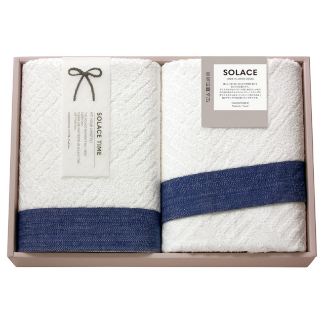 【送料無料】SOLACE（ソラス）日本製 バスタオル2P L1038-055