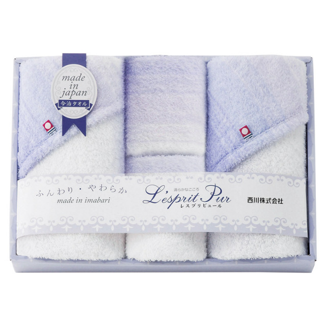 【送料無料】nishikawaレスプリピュール今治製フェイスタオル2P＆ウォッシュタオル2P L1041-054