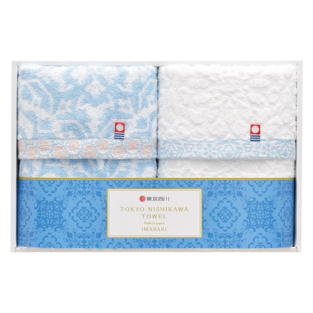 【一括お届け】nishikawa今治製フェイスタオル2P L1041-089