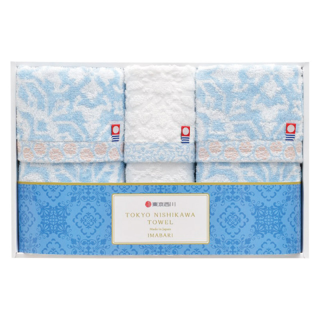 【一括お届け】nishikawa今治製フェイスタオル2P＆ウォッシュタオル L1041-096